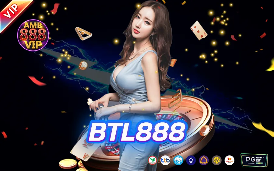 BTL888