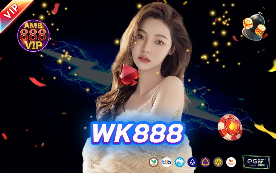 WK888