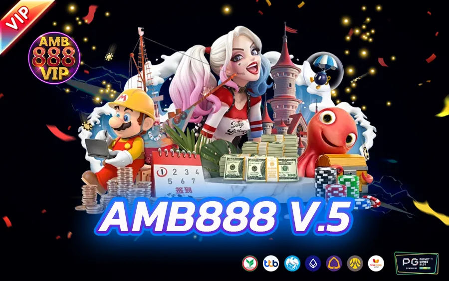 amb888 v.5